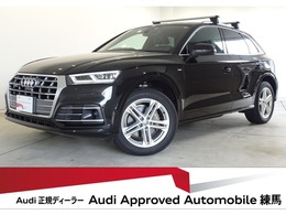 アウディ Q5 40 TDI クワトロ スポーツ Sラインパッケージ ディーゼルターボ 4WD マトリ/多彩照明/全周囲/ATテール/認中車