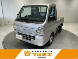 日産 クリッパートラック 660 DX 軽トラ オートライト