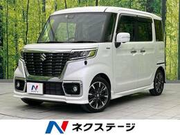 スズキ スペーシア 660 カスタム ハイブリッド XSターボ ターボ　両側電動スライドドア　禁煙車