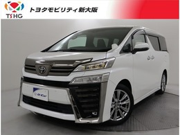 トヨタ ヴェルファイア 2.5 Z ゴールデンアイズ 7人乗り　両側パワースライドドア　Tコネナ