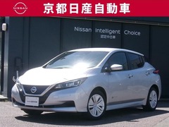 リーフ
