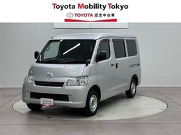 トヨタ タウンエースバン 1.5 GL 6.6万km 2/5人 SDワンセグナビ PWウィンド