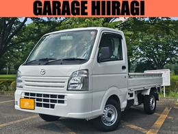 マツダ スクラムトラック 660 KC エアコン・パワステ 4WD パートタイム4WD　エアコン　パワステ　ETC