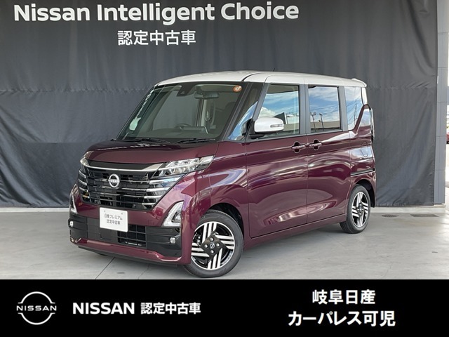 ご覧頂きまして誠にありがとうございます。当店は日産中古車クオリティーショップ認定店です。お客様のクルマ選びをお手伝いさせていただきます。
