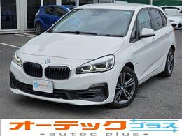 BMW 2シリーズアクティブツアラー 218i DCT 純正ナビ Bカメラ ハーフレザーシート
