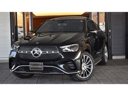 メルセデス・ベンツ GLEクーペ 450 d 4マチック スポーツ (ISG搭載モデル) ディーゼルターボ 4WD MP202402 パノラミックスライディングルーフ