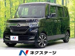 ホンダ N-BOX 660 G L ホンダセンシング 禁煙車 ホンダセンシング　電動スライド