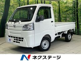 ダイハツ ハイゼットトラック 660 スタンダード SAIIIt 3方開 4WD 