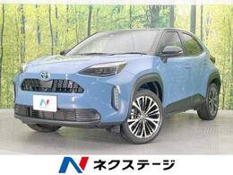 トヨタ ヤリスクロス 1.5 ハイブリッド Z 純正ナビ付DA　全周囲カメラ　禁煙車