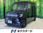 660 ファン