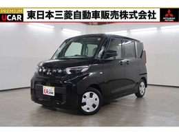 三菱 eKスペース 660 M 2WD　禁煙車　社有車　CDチューナー　ETC