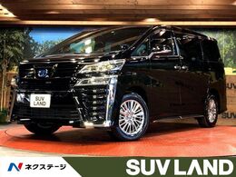 トヨタ ヴェルファイア ハイブリッド 2.5 Z ゴールデンアイズIII E-Four 4WD サンルーフ　ナビ付9型ディスプレイオーデ