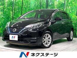 日産 ノート 1.2 e-POWER X 禁煙 純正ナビ 全周囲カメラ 衝突軽減 ETC