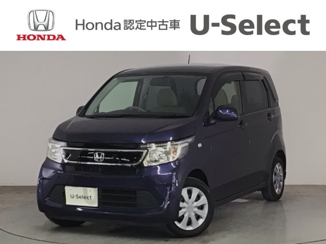 ☆ようこそ☆　この度はホンダモビリティ中四国の在庫車両をご覧いただきましてありがとうございます。