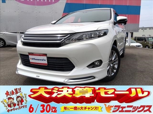 自動車保険の事ならフェニックスにお任せ♪◆保険専門部署があるから安心！◆事故・修理の相談、各種保険手続きは土日でもお電話がつながるので万が一の時でもすぐに対応させて頂きます！