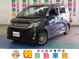 スバル ステラ 660 カスタムR スマートアシスト 4WD ABS　エコアイドル　スマートキー