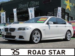 BMW 5シリーズ 523i Mスポーツパッケージ 