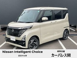 日産 ルークス 660 ハイウェイスターX プロパイロット エディション 4WD プロパロット　ディスプレイオーディオ