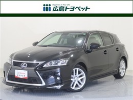 レクサス CT 200h バージョンC フルセグナビ　Bカメラ　ドラレコ　ETCETC