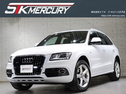 アウディ Q5 2.0 TFSI クワトロ Sラインパッケージ 4WD 4WD・純正ナビBカメラ・フルセグ・ドラレコ