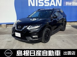 日産 エクストレイル 2.0 20Xi エクストリーマーX 2列車 4WD 