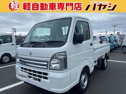 スズキ キャリイ 660 KCエアコン・パワステ スズキ セーフティ サポート非装着車 3方開 届出済未使用車　エアコン/パワステ/MT車
