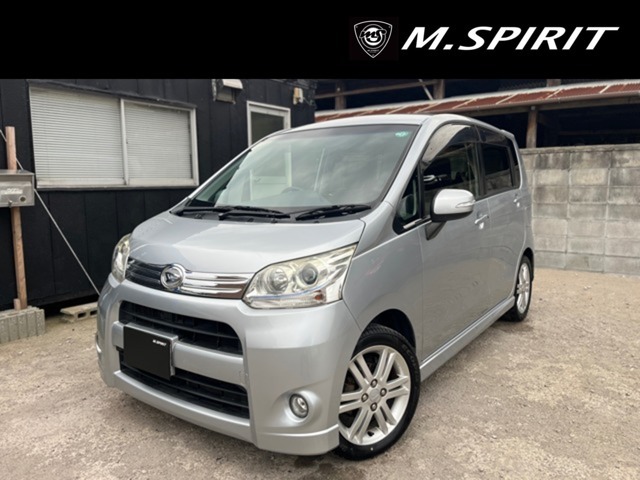 ご覧頂きありがとうございます。留守がちなため、現車確認等でご来店の場合は事前にご予約をよろしくお願いいたします。