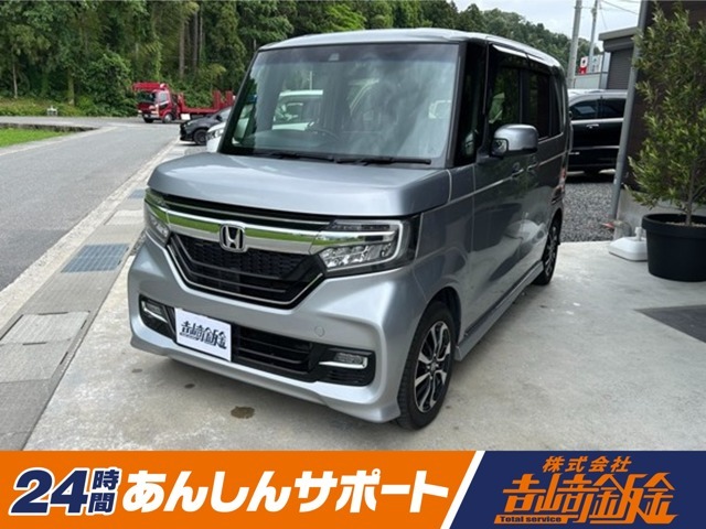 新車.中古車、レンタアップのお車まで幅広く取り扱っております！お気軽にご連絡、ご相談ください！式会社吉崎鈑金　〒916-0033 福井県鯖江市中野町9-22　無料ダイヤル0078-6003-837152 E-mail：info@yoshi-ban.com