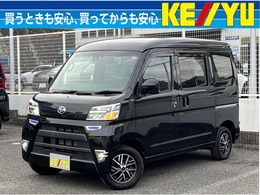 ダイハツ ハイゼットカーゴ 660 クルーズターボ SAIII ハイルーフ 4WD 後期型/100V電源/SDナビ/LEDライト/禁煙車