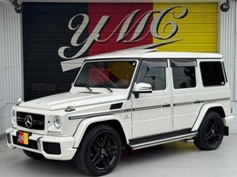 メルセデスAMG Gクラス G63 ロング 4WD OP260　ユーザー買取車　デジーノエクスク