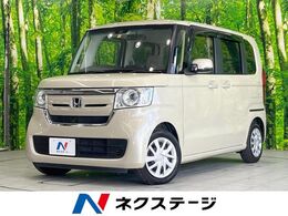 ホンダ N-BOX 660 G L ホンダセンシング 禁煙 純正ナビ レーダークルーズ フルセグ