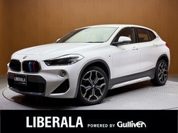 BMW X2 xドライブ18d MスポーツX ディーゼルターボ 4WD 黒革 ナビ Bluetooth接続 Bカメラ 電動リア