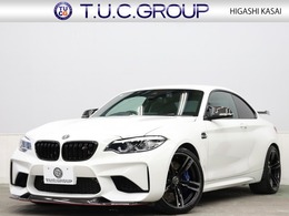 BMW M2クーペ M DCT ドライブロジック 後期LCI コンフォA 黒革 ナビ 19AW 2年保証