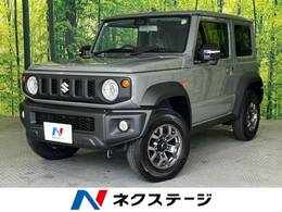 スズキ ジムニーシエラ 1.5 JC 4WD 登録済未使用車　デュアルセンサーブレーキ