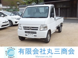 ホンダ アクティトラック 660 SDX 4WD エアコン