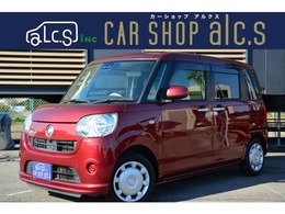 ダイハツ ムーヴキャンバス 660 X SAIII プッシュスタート　スマートキー