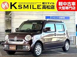 ダイハツ ミラココア 660 プラス X ナビゲーション/ETC/スマートキー/アイドリ