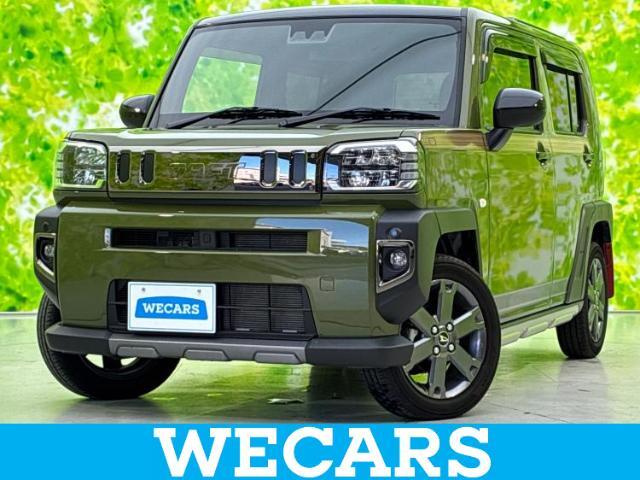 WECARS（ウィーカーズ）は全国250店舗展開！作業の都合上、車両をご覧頂けない場合がございます。来店前にお問合せ下さい