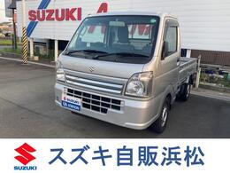 スズキ キャリイ 660 KCエアコン・パワステ 3方開 スズキ認定中古車