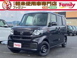 ホンダ N-BOX 660 両側スライド片側電動ドア 届出済未使用車