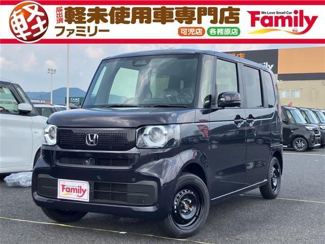 【オールメーカー新車・未使用車 取り扱い専門店】 岐阜県内に3店舗展開中！！ 県内最大級の総在庫1,000台の大型展示場でお待ちしております♪