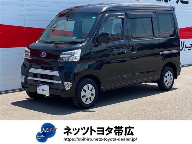 この度はご閲覧いただきありがとうございます！