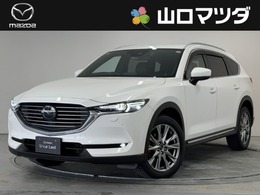マツダ CX-8 2.2 XD Lパッケージ ディーゼルターボ 4WD 革シート　4WD車　ナビ　フルセグTV　ETC