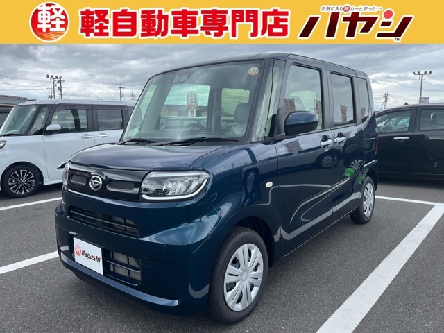 当社ではお車の販売を岡山県・香川県に在住のお客様、岡山県・香川県に隣接する県に在住のお客様のみとさせて頂いております。誠に勝手ながら、ご理解とご協力を賜りますようお願い申し上げます。