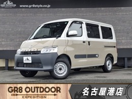 トヨタ タウンエースバン 1.5 GL 1オーナー/アルトピアーノキャンパー/ナビT