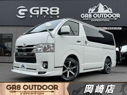 トヨタ ハイエースバン 2.8 スーパーGL ダークプライムII ロングボディ ディーゼルターボ 寒冷地仕様/モデリスタフルエアロ