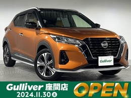 日産 キックス 1.2 X ツートーン インテリアエディション (e-POWER) 衝突軽減 全方位 プロパイロット ETC