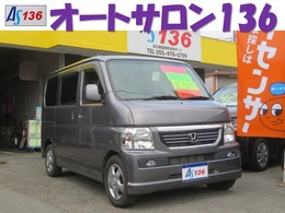 ホンダ バモス 660 L ローダウン ナビ/フィリップダウンモニター/キーレス