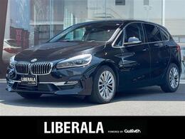 BMW 2シリーズアクティブツアラー 218d ラグジュアリー ディーゼルターボ ヘッドアップディスプレイ 黒レザーシート