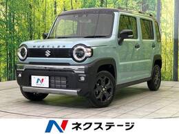 スズキ ハスラー 660 タフワイルド 届出済未使用車 衝突軽減 シートヒーター